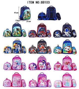 Mochila Escolar (MOCHILA +BOLSA TERMICA + ESTOJO)