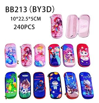 Kit de 12 Estojos Escolares