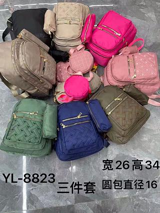 Mochila Feminina com Estojo e Porta moeda