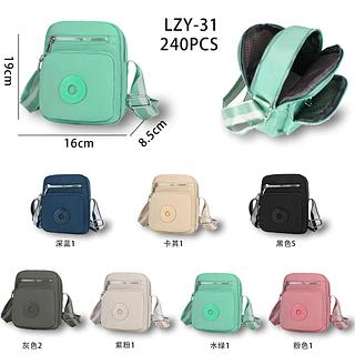 Bolsa Feminina Nylon