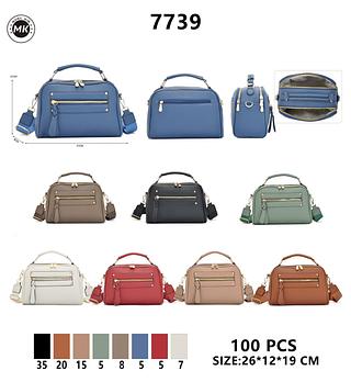 Bolsa Feminina Média, Alça de Mão e Transversal