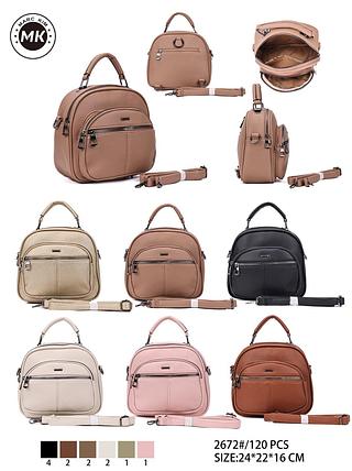 Bolsa Mochila Feminina