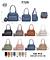 Bolsa Feminina