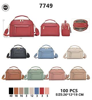 Bolsa Feminina