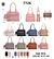 Bolsa Feminina