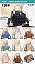 Bolsa Feminina