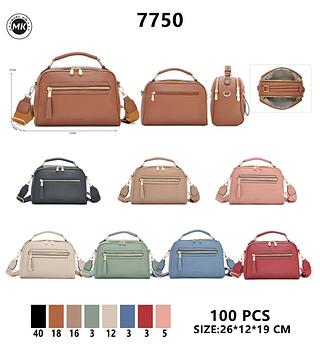 Bolsa Feminina