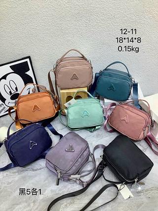 Bolsa Feminina Pequena Nylon