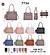 Bolsa Feminina