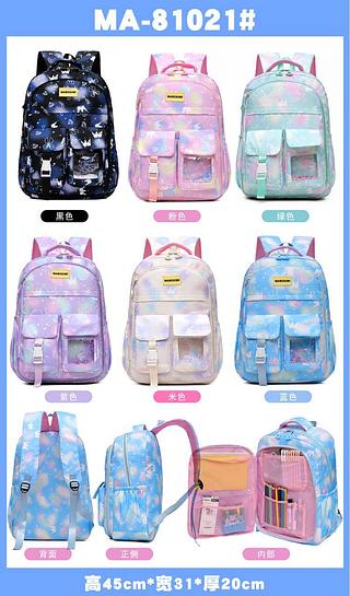 Mochila Feminina tecido