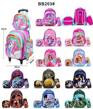 Mochila Escolar (MOCHILA +BOLSA TERMICA + ESTOJO+CARRINHO )