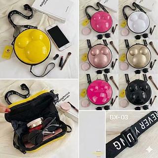 Mini Bags